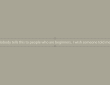 Screenshot from the "Nobody Tells This to Beginners" video by Saar, which features Ira Glass' quote of the same name.