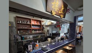 The interior of the Lou Shang cafe